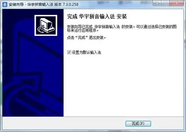 紫光5.0
