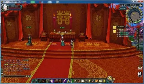 古域吧（ 《古域2》婚姻系统前瞻）