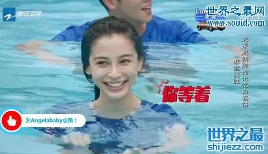 杨颖angelababy素颜照，素颜照比整容前还吓人 