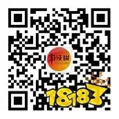 小明还在试用期,他的工资不得低于劳动合同约定工资的 蚂蚁庄园4月11日每日一题答案