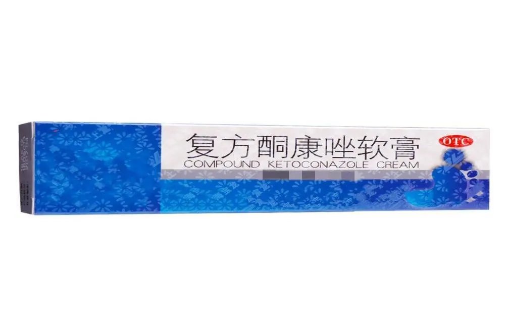 皮康王主治什么皮肤病图片