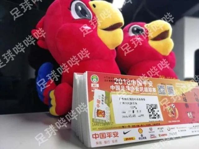 18赛季恒大5比0亚泰对于本场比赛,你们认为恒大是否王者归来?