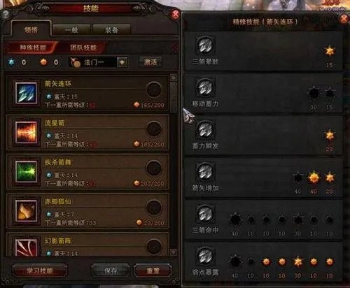 斗战神蓄力玉狐刷图入门加点 60级新手玩家必备