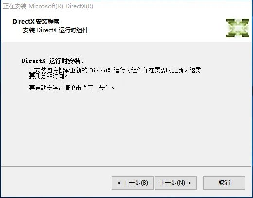dx9.0c
