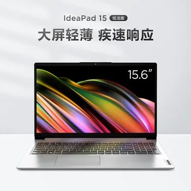 联想和戴尔的哪个好？联想还是戴尔好？联想和戴尔的区别