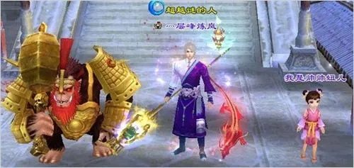 详解天龙八部子女系统新玩法