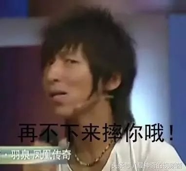 杨幂被赶出机场,大家怎么看?