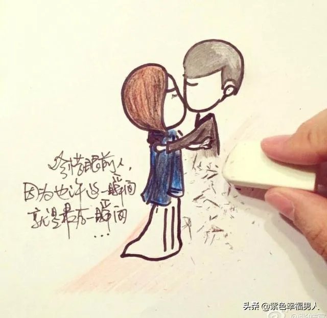 山东济南4.1级地震怎么办,这是什么影响的,后期还会有吗?