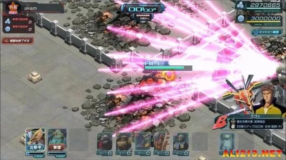 守护你的家园!PC塔防MMO《高达:立体前线》登场