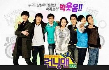 running man百人大战是哪一期