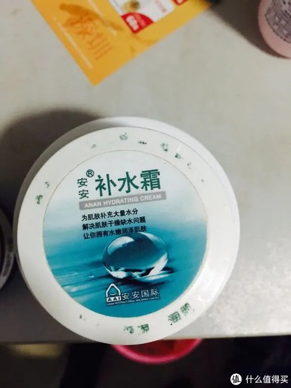 #琳琅国货#用了一年多的国货，简单说说手头上觉得好的吧