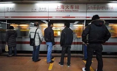 男子地铁随地吐痰将会受到什么样的处罚？