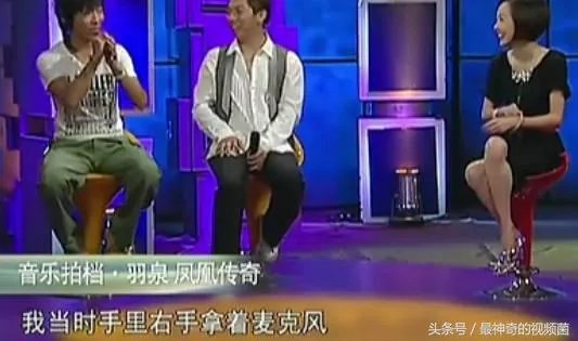 杨幂被赶出机场,大家怎么看?