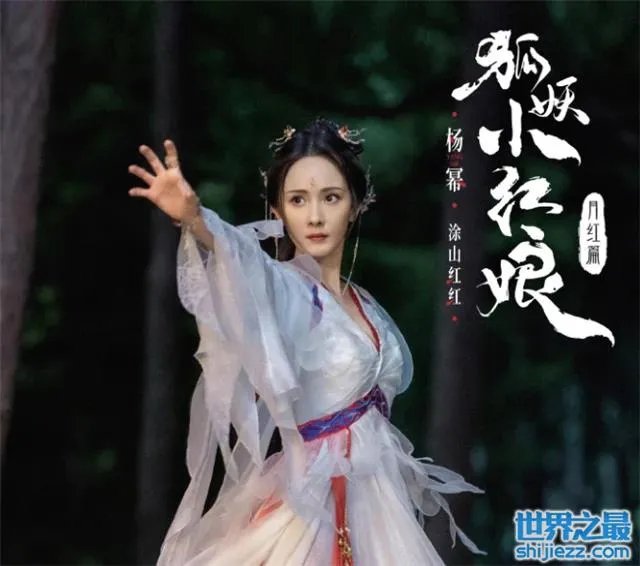 杨幂爸爸回应女儿伤情:天佑女儿一切都好,感谢所有关心的朋友 ...