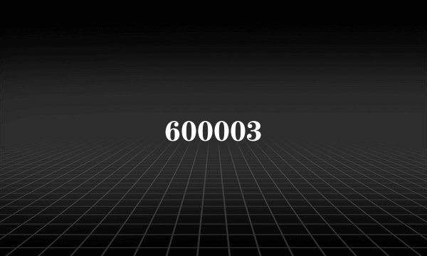600003