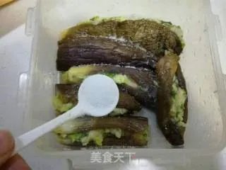 蒜茄子