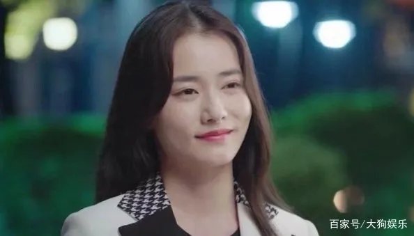 文馨被开除