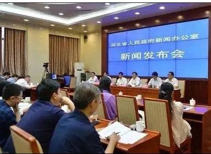 河北出台户籍新政是怎么回事？