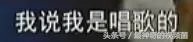 杨幂被赶出机场,大家怎么看?
