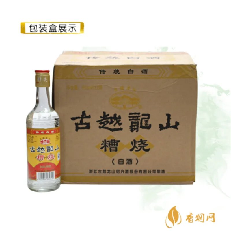 古越龙山三十年多少钱一瓶：品味源于时间，珍贵而非昂贵