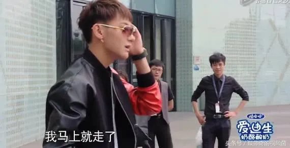 杨幂被赶出机场,大家怎么看?