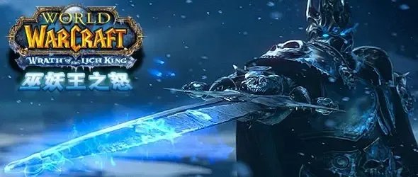 魔兽世界wlk射击猎输出宏