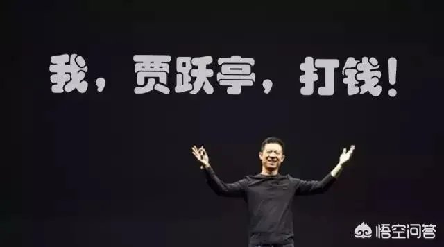 王思聪向乐视索赔所为何事?