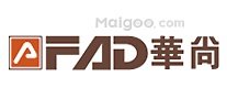 广州办公家具品牌 广州办公家具厂家 广州有哪些办公家具品牌【品牌库】