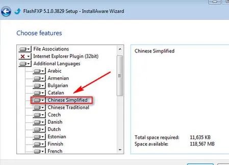 flashftp 5.4.0.3970