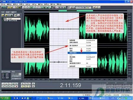 resample.xfm