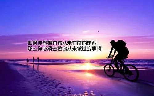王思聪辞香蕉董事长