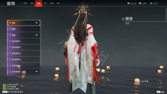 《永劫无间》捏脸数据大全 捏脸数据全角色分享