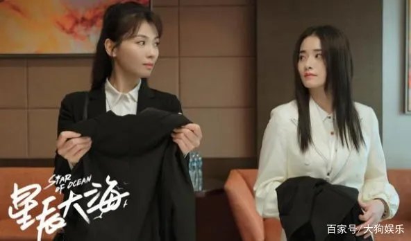 文馨被开除
