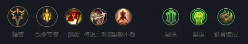 《英雄联盟》武器大师玩法攻略