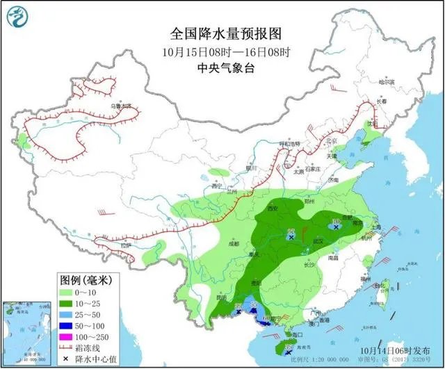 台风“浪卡”13日登陆海南,将会途径哪些地区?