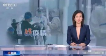 央视新闻又迎新人,这位新主播有何工作背景?