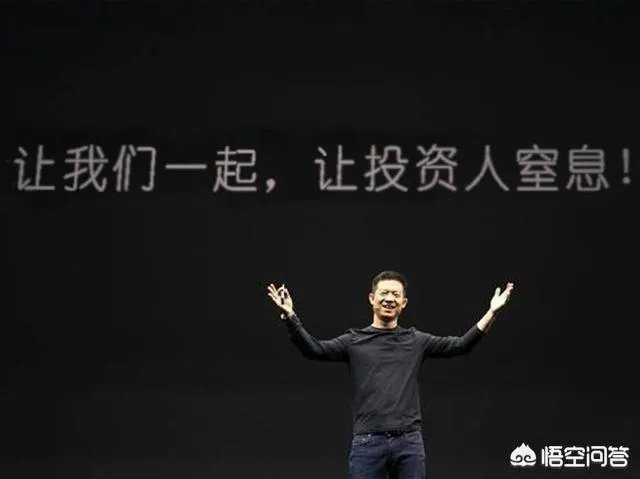 王思聪向乐视索赔所为何事?