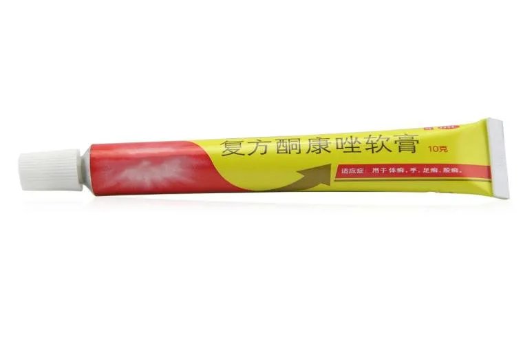 皮康王主治什么皮肤病图片
