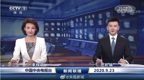 央视新闻又迎新人,这位新主播有何工作背景?