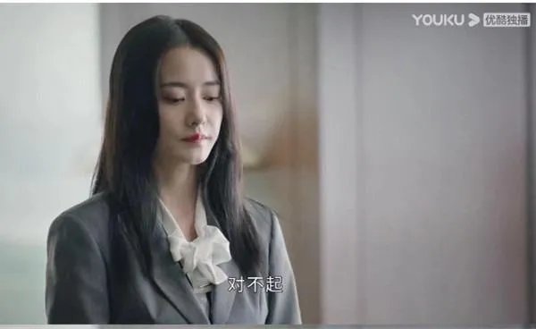 文馨被开除