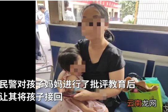 父亲将女儿遗弃路边 男子遗弃患病女儿