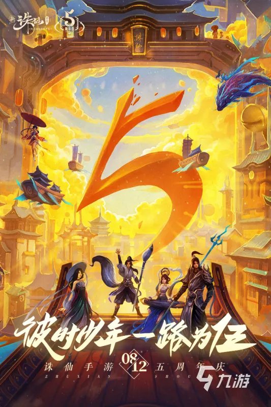 适合18岁以上玩的游戏大全2021 适合成人玩的游戏下载盘点