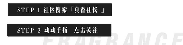 5家靠谱香水淘宝店+3家海淘香水网站分享，香水圈公认好评，建议收藏！