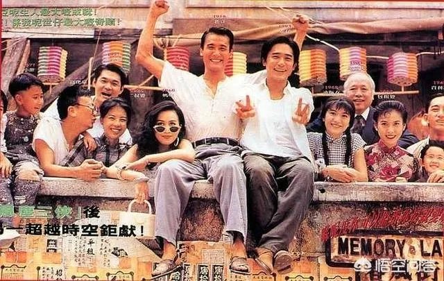 投名状导演