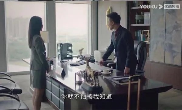 文馨被开除
