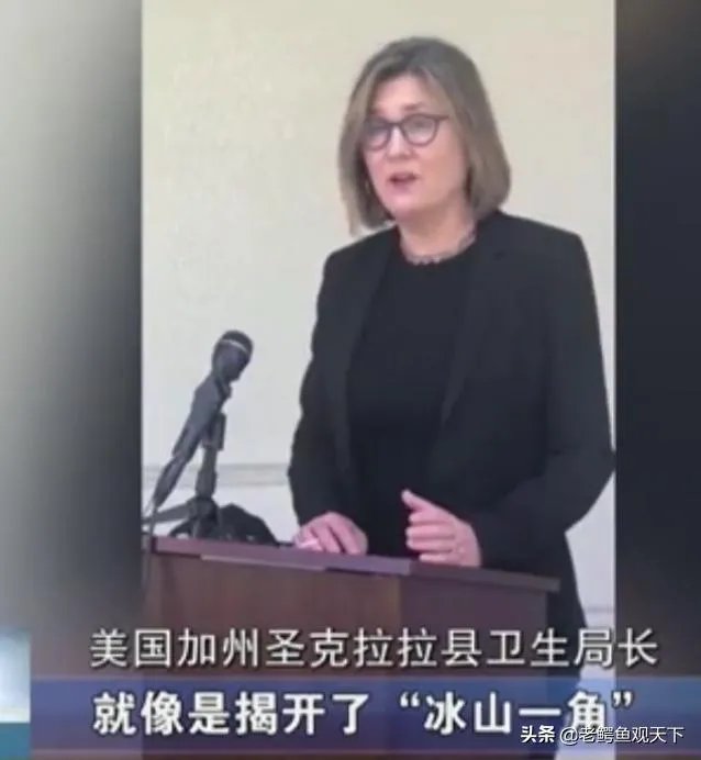 美国被实锤!美疫情提前至12月,死者根本没来过中国,对此你怎么看?