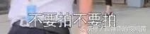 杨幂被赶出机场,大家怎么看?