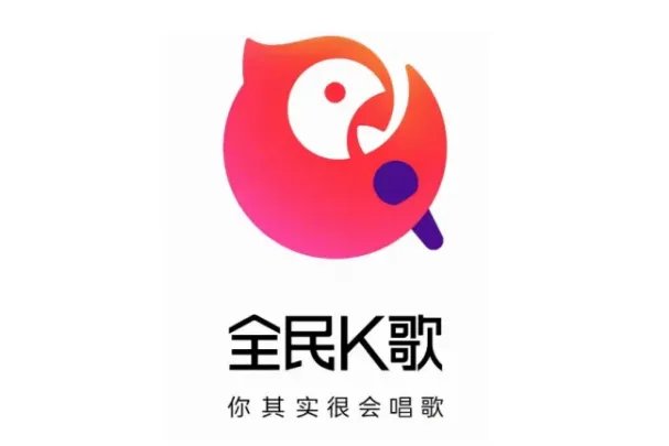 十大音乐软件排行榜,QQ音乐排第一,咪咕音乐上榜