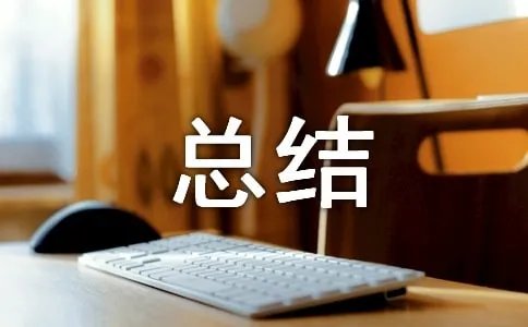 as if的用法总结