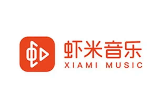 十大音乐软件排行榜,QQ音乐排第一,咪咕音乐上榜